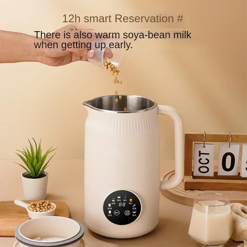 Automatic Electric Soybean Milk Machine 1200ML Intelligent Food Blender Fruit Juicer Water Boiling Kettle Rice Paste Maker 220V