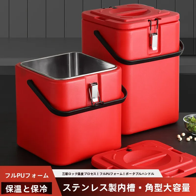 incubateur-de-refrigeration-exterieur-hermetique-avec-isolation-carree-equipement-de-cyclisme-pour-hommes-sans-marque-masque-coupe-vent-et-anti-poussiere-pour-la-chaleur