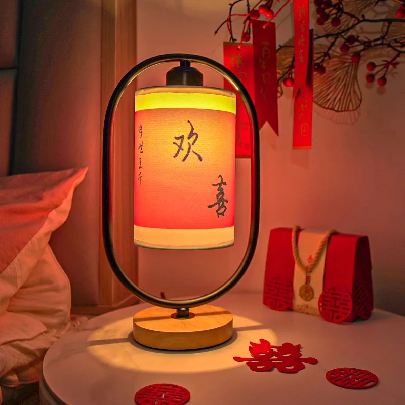New Chinese Retro Style Nordic LED Night Light Wedding Desk Lamp Bedroom High-end Bedside Lamp Wedding Room Dowry Wedding Lamp