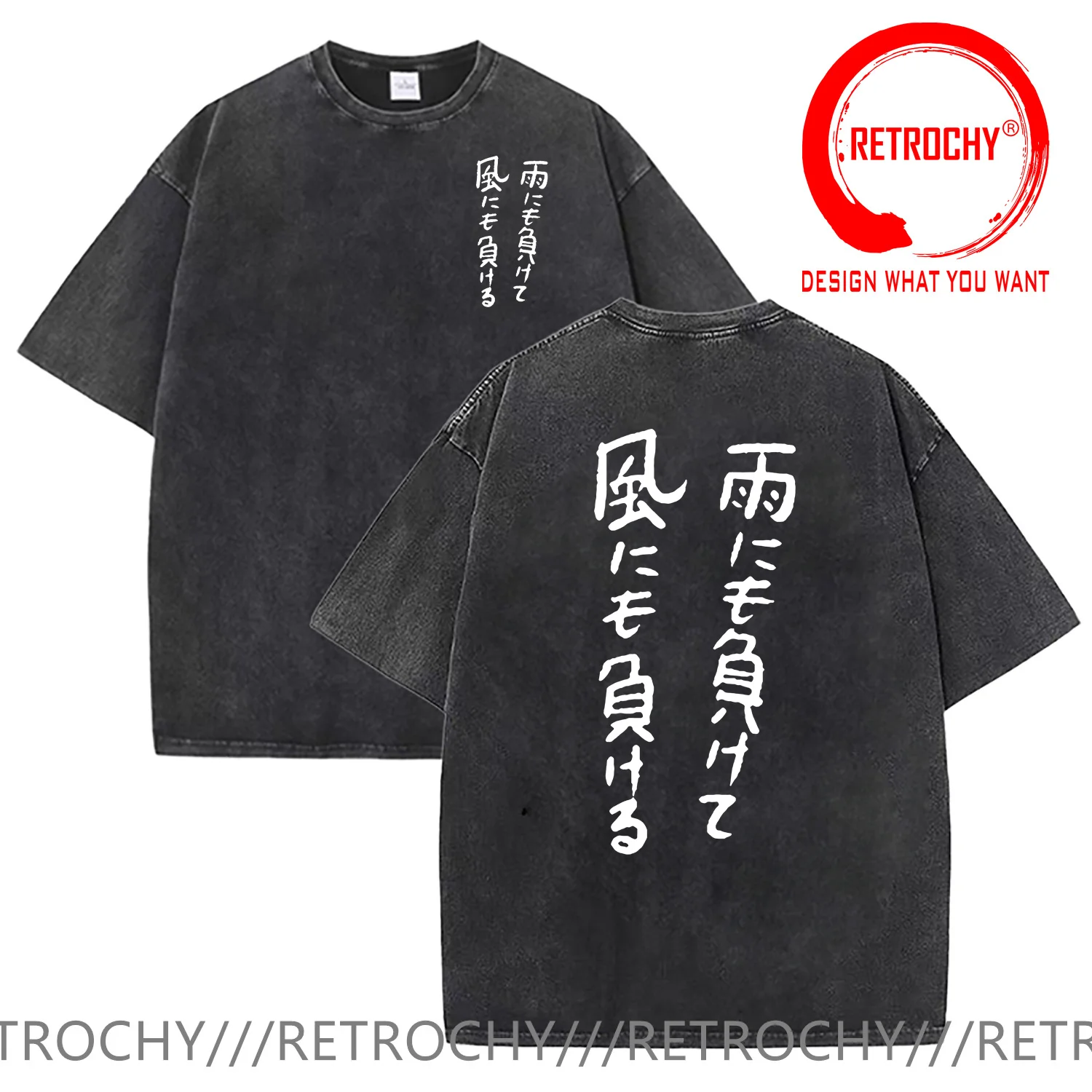 Vintage Washed Cotton T-Shirt Funny Design Japanese Kanji Fearless Of Wind And Rain T Shirt Men Fashion Trendy Casual Clothing