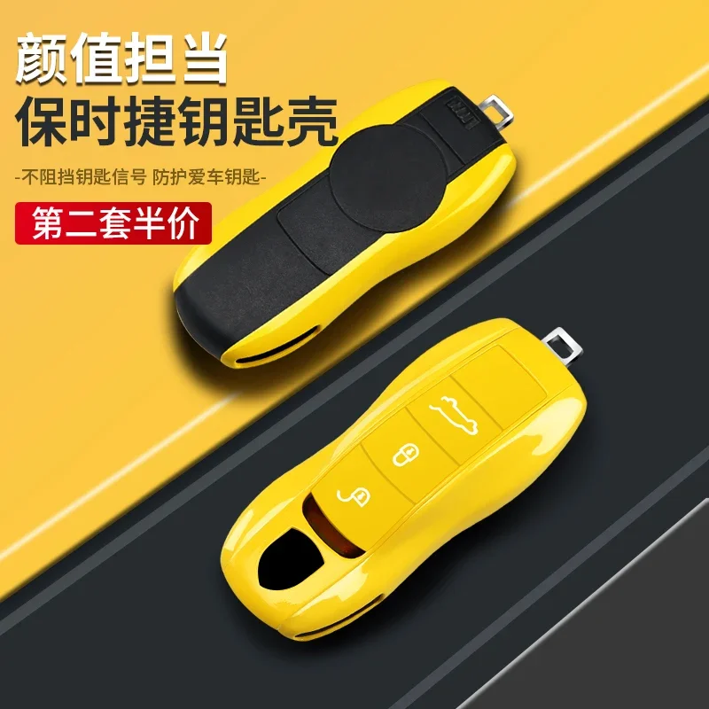 

Чехол для ключей от машины, автомобильный брелок для ключей, сумка для ключей от Porsche macan Cayenne 718, Panamera, интерьер, автоаксессуары