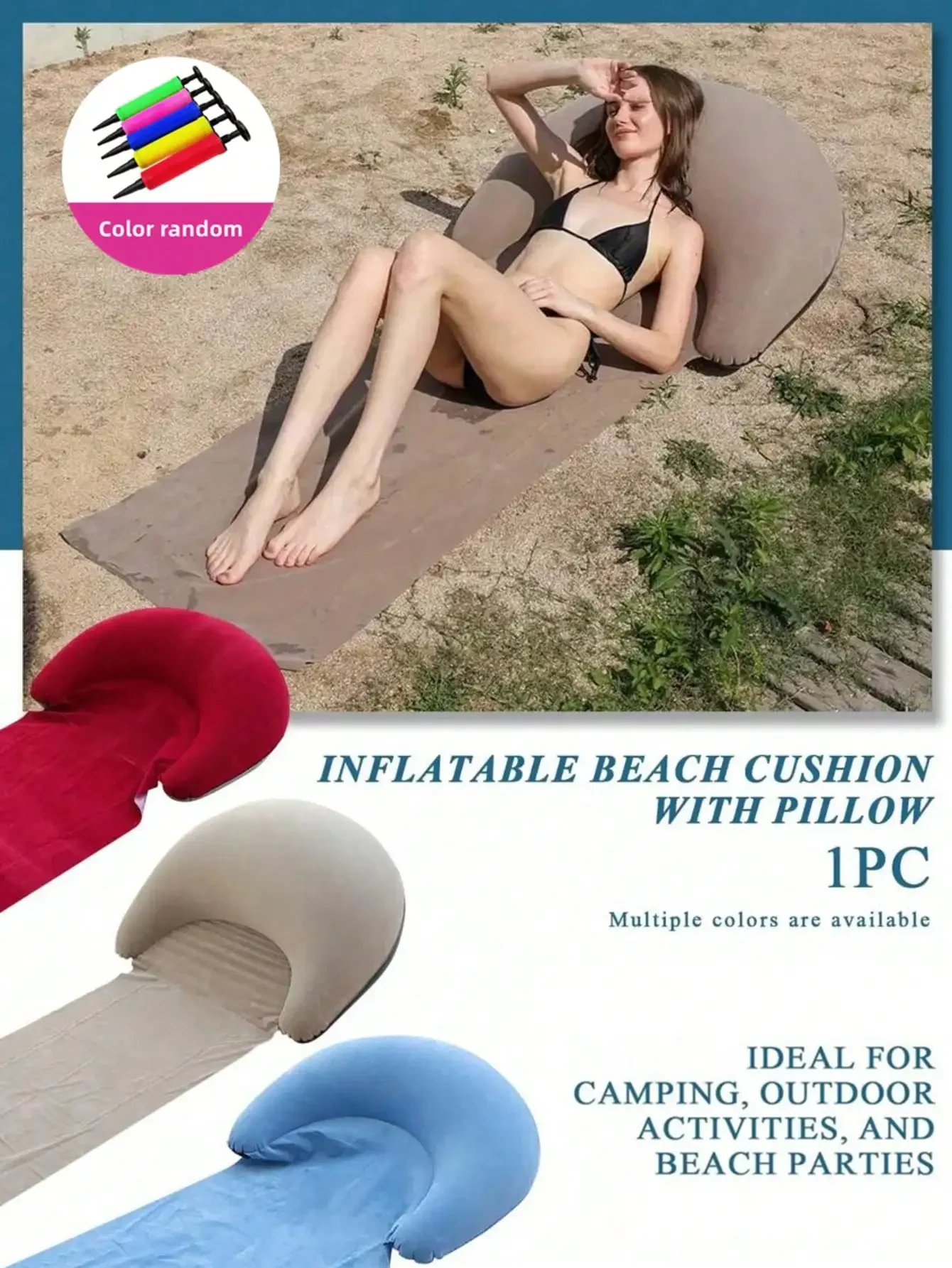 Outdoor Camping Foldable Inflatable Beach Mat, Compact, Convenient and Simple Camping Outdoor Mat, Suitable For Beach Parties