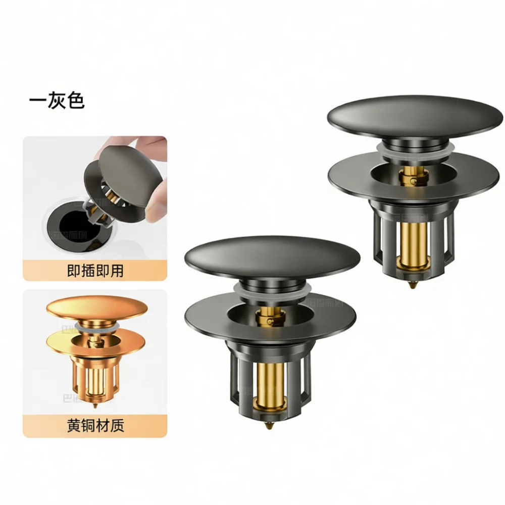 Universal Bathroom Basin Sink Drain Filter Stopper Solid Copper Bounce Core Anti Clog Odor Proof Washbasin Replacement Plug