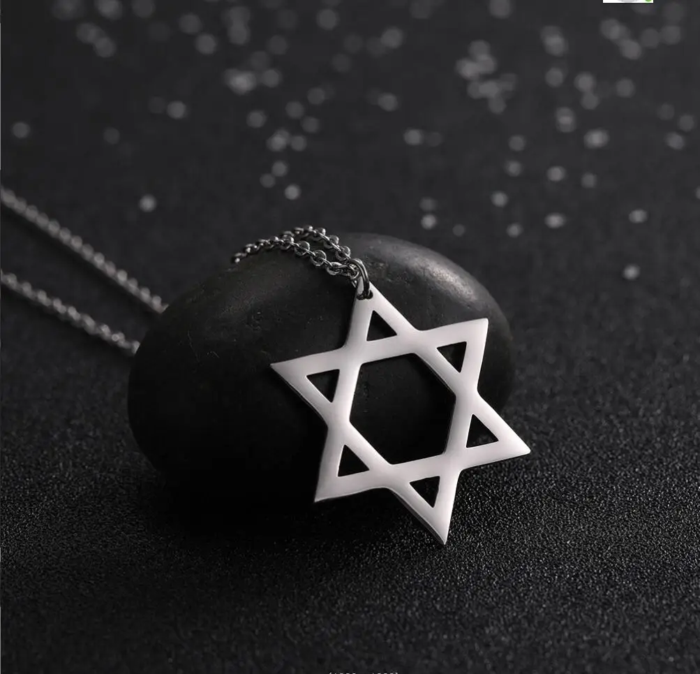 1PC Star of David Necklace Shield Magen David Hexagram Six Point Star Amulet Religion Symbol Israel Pendant Jewish Jewelry F1154