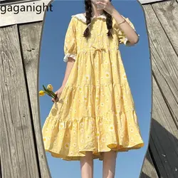 Gaganight Women Yellow Floral Printed Dress 2024 Summer New Loose Fitting Casual High Waisted College Style Puff Sleeves Dresses