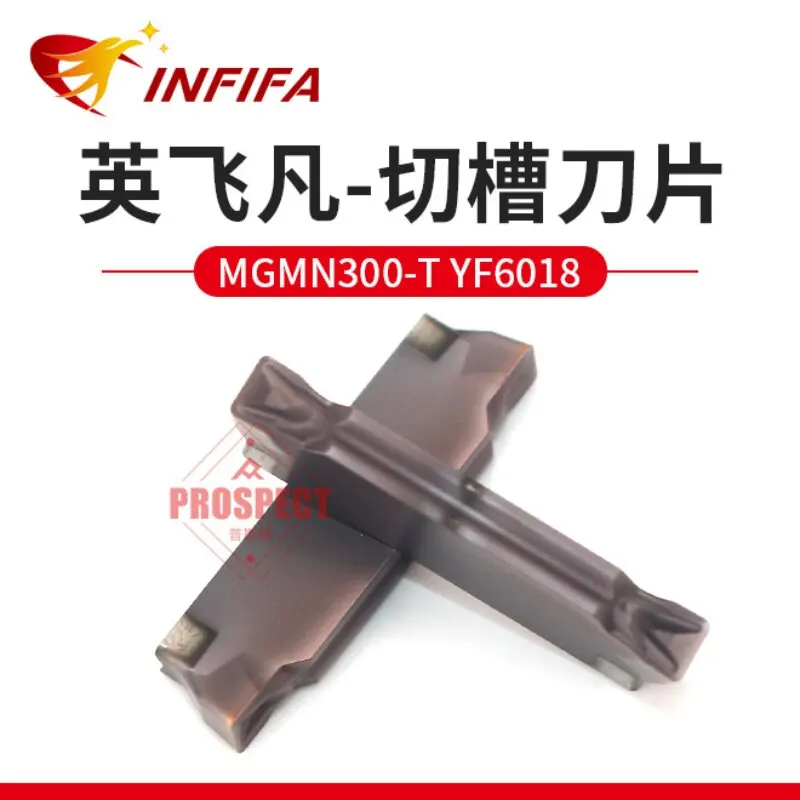 10pcs MGMN200 MGMN250 MGMN300 MGMN400 T Carbide Inserts Profiling Grooving Parting Blade YF6018