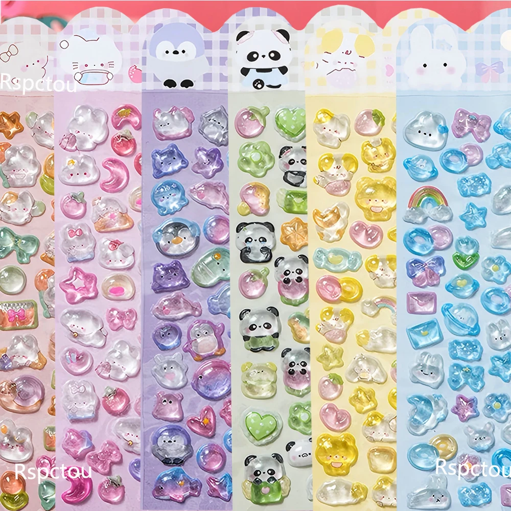 6 個漫画かわいい小さな動物 3D レリーフステッカーかわいいゼリークリスタルステッカー装飾 DIY 電話ノートブック報酬デカールギフト