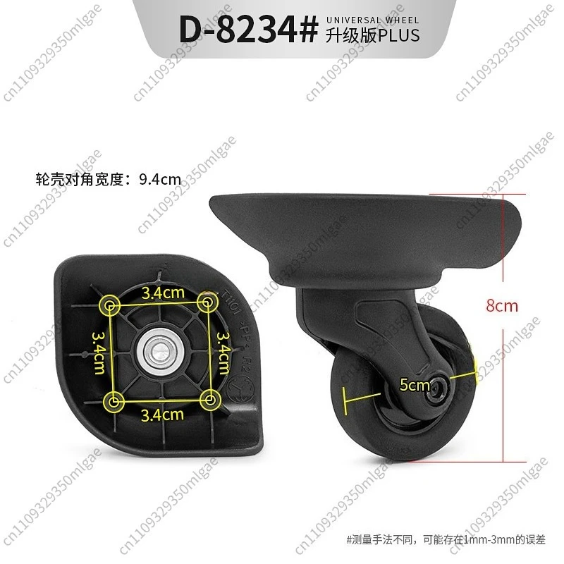 Luggage Wheel Replacement T1101 Suitcase Repair Parts Suitable for SJTOBOL Universal Wheel Casters