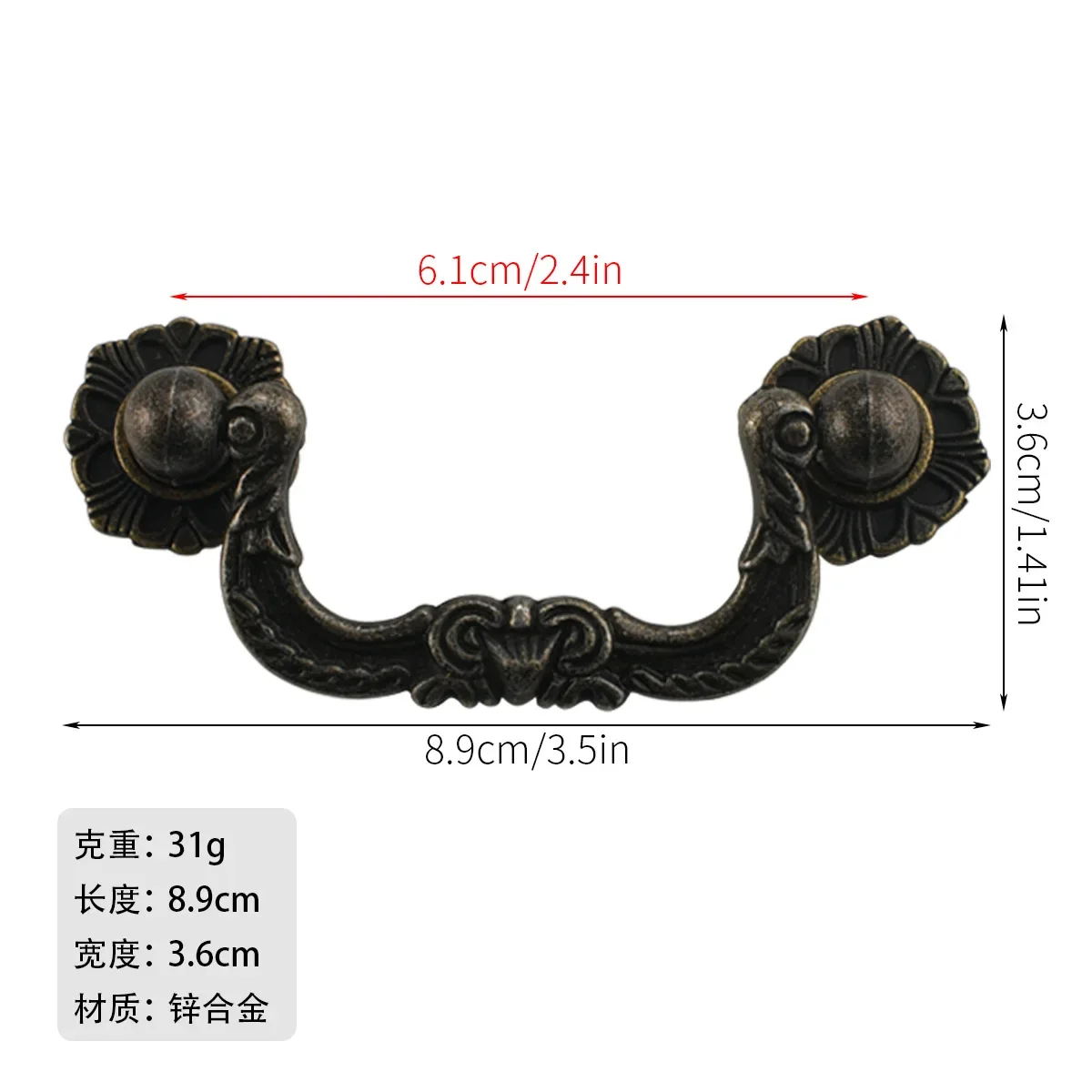 Cabinet antique box retro Chinese furniture packaging box drawer handle hole distance 65mm