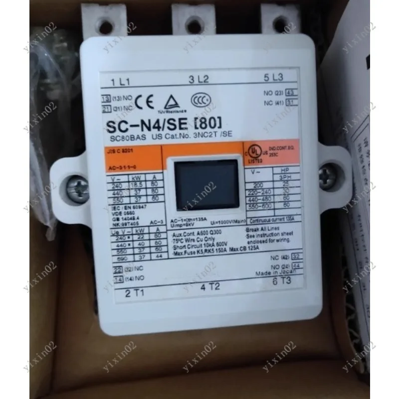 80A Ac Contactor Re…