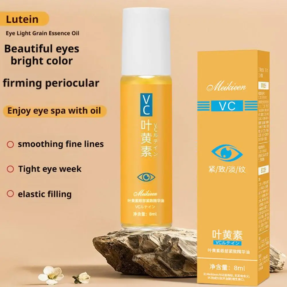 VC يضيء العين جوهر النفط كرة دوارة للعين يزيل الهالات السوداء مملة ممحاة العين حقيبة مغذية جوهر العين العناية بالعين كوريا #6