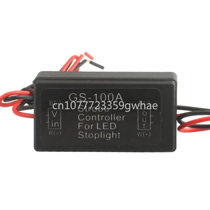 

Led brake light controller 12-24VGS-100A car mounted motorcycle Led strobe controller module