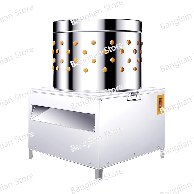 

New Type of Quail Pigeon Hair Removal Machine Feather Plucking Machine