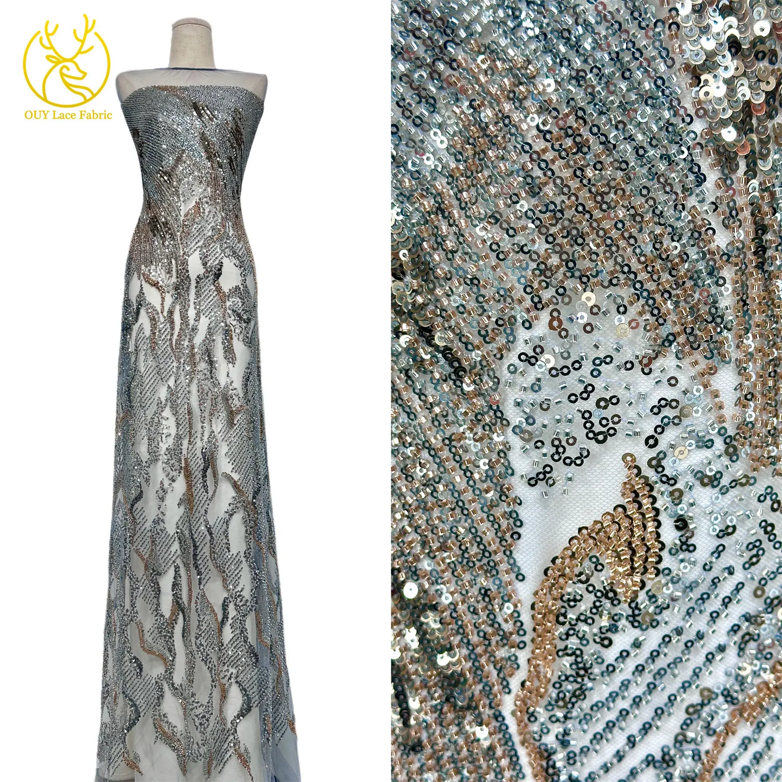 Tela de Encaje con Cuentas Africanas de Última Moda 2026, Tela de Encaje con Lentejuelas Nigerianas de Alta Calidad para Vestidos de Noche y de Novia para Mujer, 5 Yardas