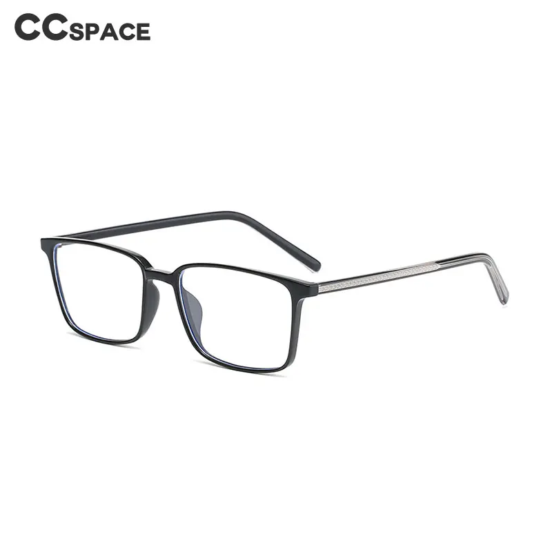 56335 Rectangle Blue Light Blocking Computer Glasses Women Fashion