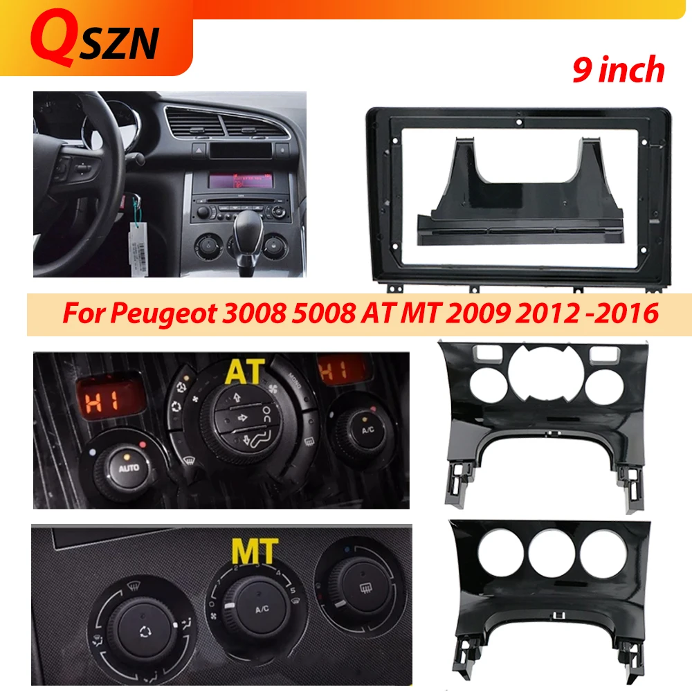 

9 Inch Car Radio Fascia For Peugeot 3008 5008 2009-2016 AUTO AC/MANUAL AC LHD DVD Stereo Frame Plate Adapter（Left Hand driver ）