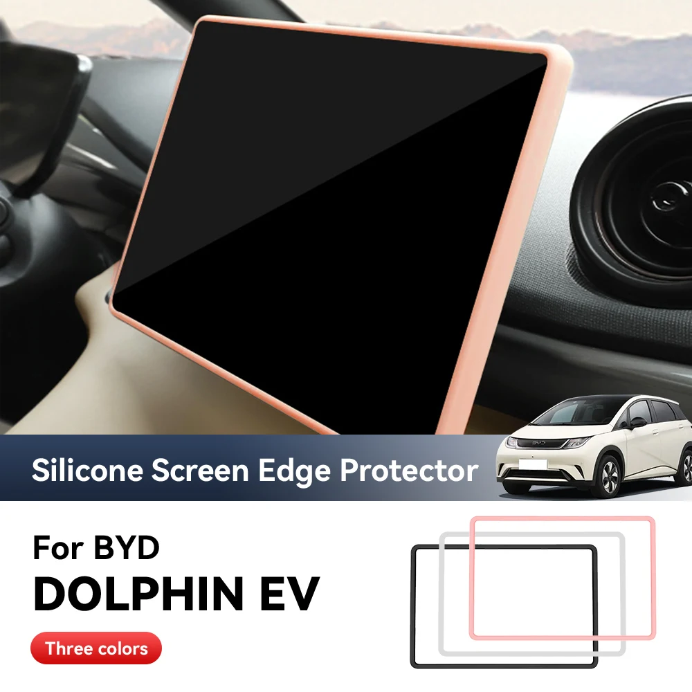 

For BYD DOLPHIN EV Silicone Protective Frame Edge Cover Central Control Display Navigation GPS Screen Protector Accessories