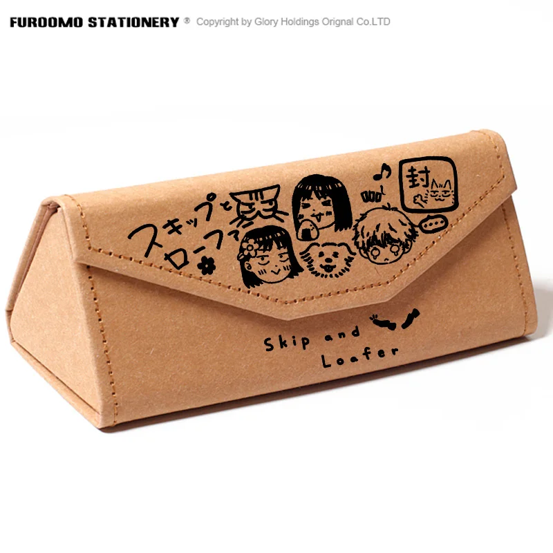 Skip and Loafer Eyewear Cases Anime Japanese Sunglasses Hard Case for Women Print Art Cartoon Men Glasses Storage Eyeglass Cases