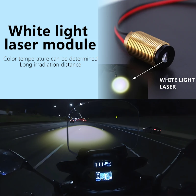 يمكن استخدامها لإصلاح كشافات السيارة - وحدة ليزر بيضاء عالية الطاقة مع سطوع 550 لومن #1
