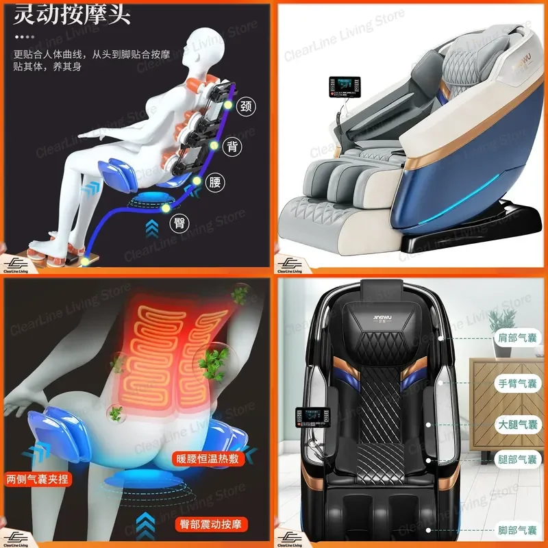 for Jingdian Multifunctional Automatic Intelligent Space Capsule Massage Chair Small Full Body Household for Elderly