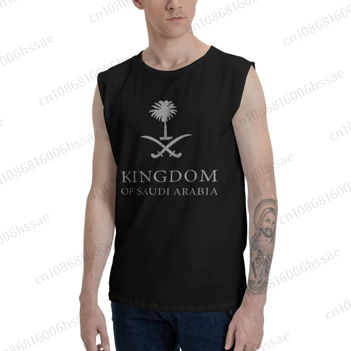 Kingdom Of Saudi Arabia Summer Sports Tank Tops Men's Breathable Sleeveless T-shirt Vests Run Clothing