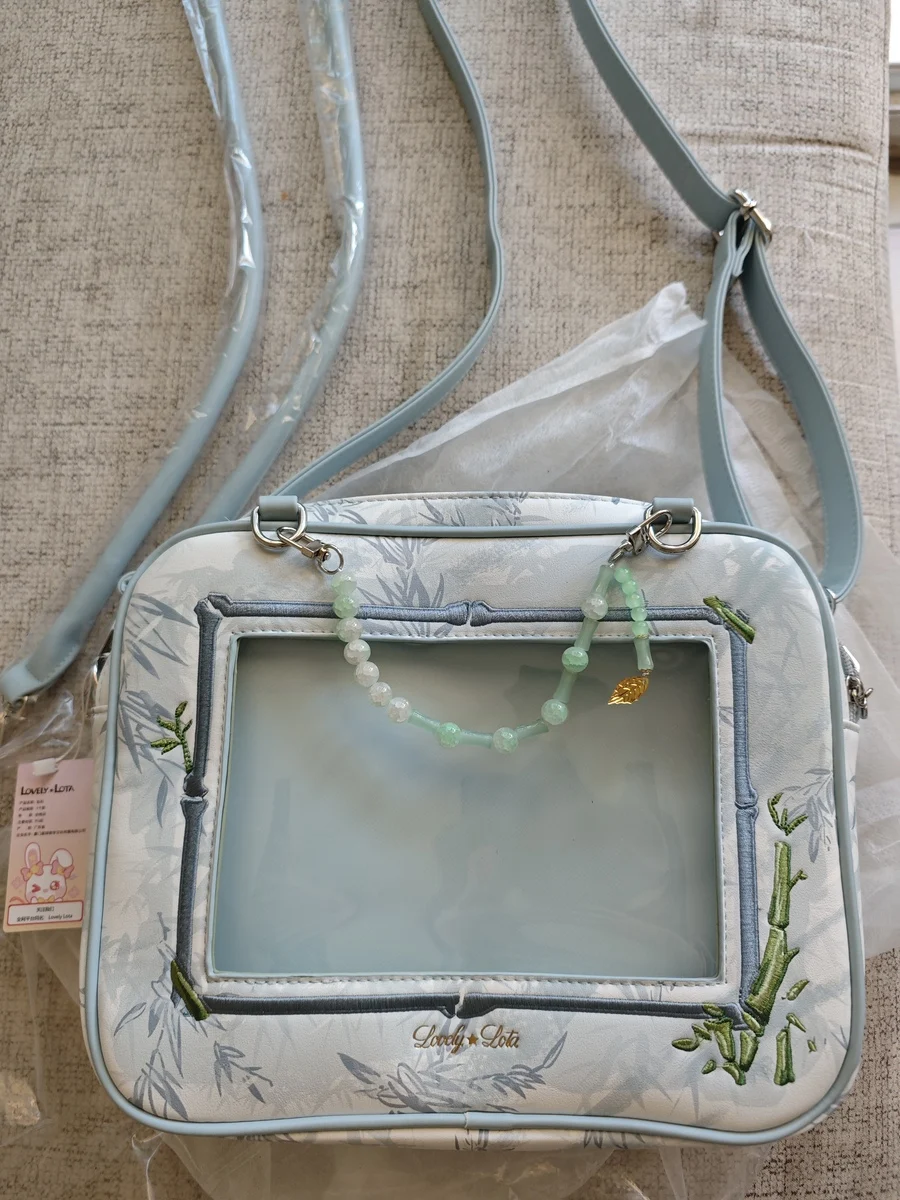 حقيبة كتف مفردة على الطراز الصيني الأصلي TGCF السماء الرسمية نعمة Xielian Huacheng تأثيري أنيمي حقيبة هدايا عيد الميلاد