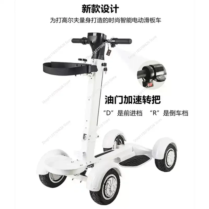 Popular New Arrivals Electric Golf  Golf Scooter Folding Golf Cart for