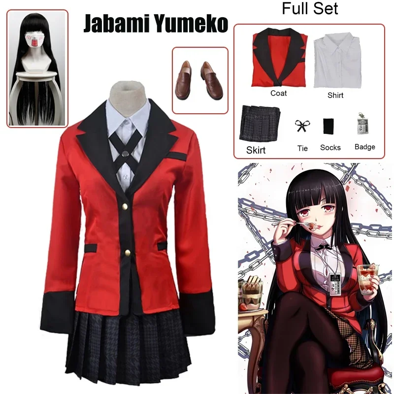 A Jabami Yumeko Cosplay Shoes Kakegurui Compulsive Gambler Yumeko Jabami Cosplay Costume and Wigs Halloween Woman Party Costumes