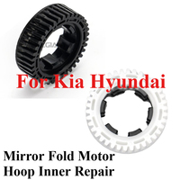 Side Rearview Mirror Motor For Kia K7 MK2 Hyundai Sonata 10 Fe MK4 Brand New Car Parts Exterior Mirrors Fold Actuator Hoop Gear