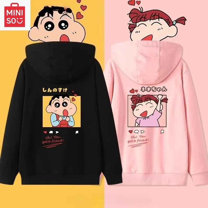 

MINISO коллаборационная толстовка с принтом Crayon Shin-chan и капюшоном, свободная мультяшная, многофункциональная, повседневная и милая девушка кампуса