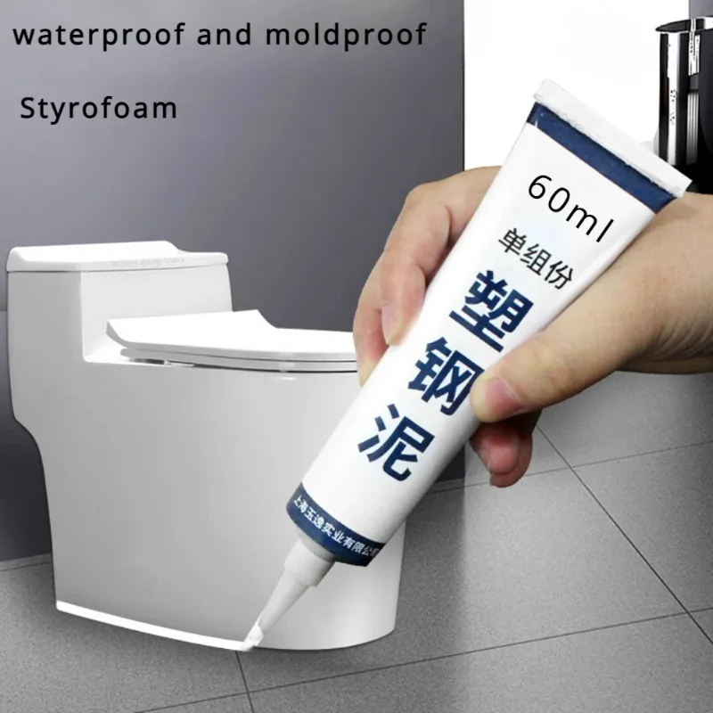 60/120ml Plastic Steel Mud Waterproof Glue Kitchen and Bathroom Anti-mold Glue Epoxy Resin Sealant Waterproofing Sealer Sealers