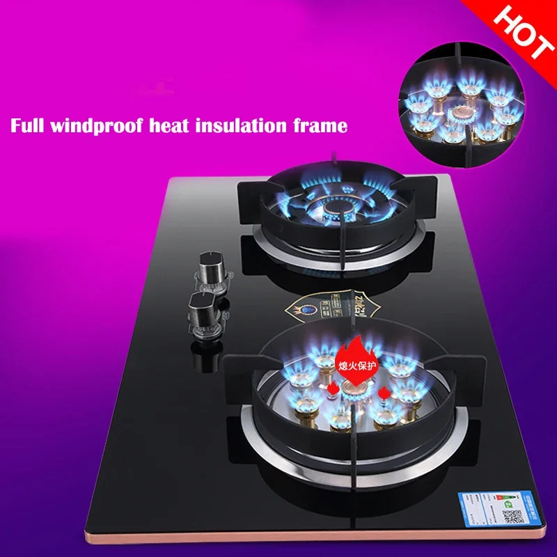 Household Embedded Desktop Energy-Saving Induction Cooker Natural Gas Liquefied Gas Stove Double Stove Eye Tempered Glass Panel