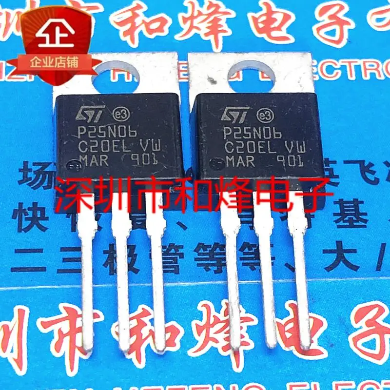 5PCS-10PCS P25N06 STP25N06  TO-220 60V 25A  New and Original On stock