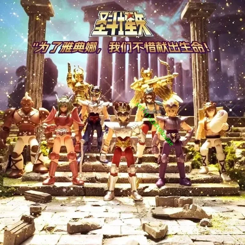 Hot Blokees Saint Seiya Galaxy V01 Blind Box Set Pegasus Seiya Gold Saint Glossy Collectible Assembled Figure Desktop Hobby Toy
