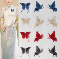 3Pcs/Set Butterfly Patches For Clothing Patch Jacket Stripes Embroidery Repair DIY Badges