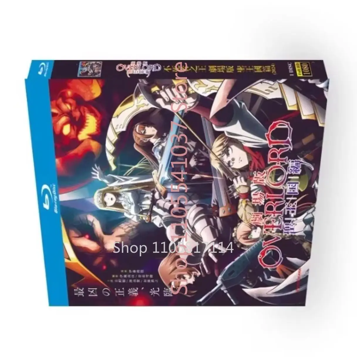 Overlord The Sacred Kingdom (2024) 1-Disc Free Region English Subtitle Blu-ray disc High Definition BD YIHUI