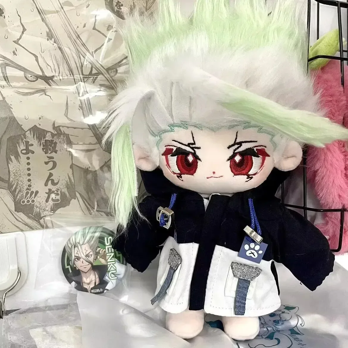 Anime papel Ishigami Senkuu Boy Cosplay muñeco  peluche suave vestido  cuerpo relleno  algodón 20cm almohada  peluche ju