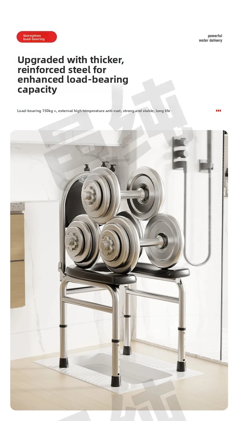 Adjustable Shower Chair, Foldable Toilet Seat Riser, Stainless Steel Commode,Portable Bathroom Stool for Elderly&Pregnancy Care