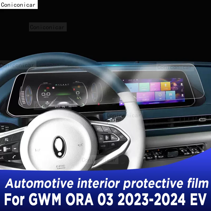 

For GWM ORA 03 2023 2024 EV Car Interior Gearpanel Dashboard Gps Navigation Screen Transparent TPU Protective Film