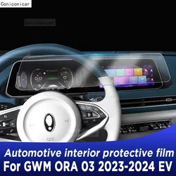 For GWM ORA 03 2023 2024 EV Car Interior Gearpanel Dashboard Gps Navigation Screen Transparent TPU Protective Film