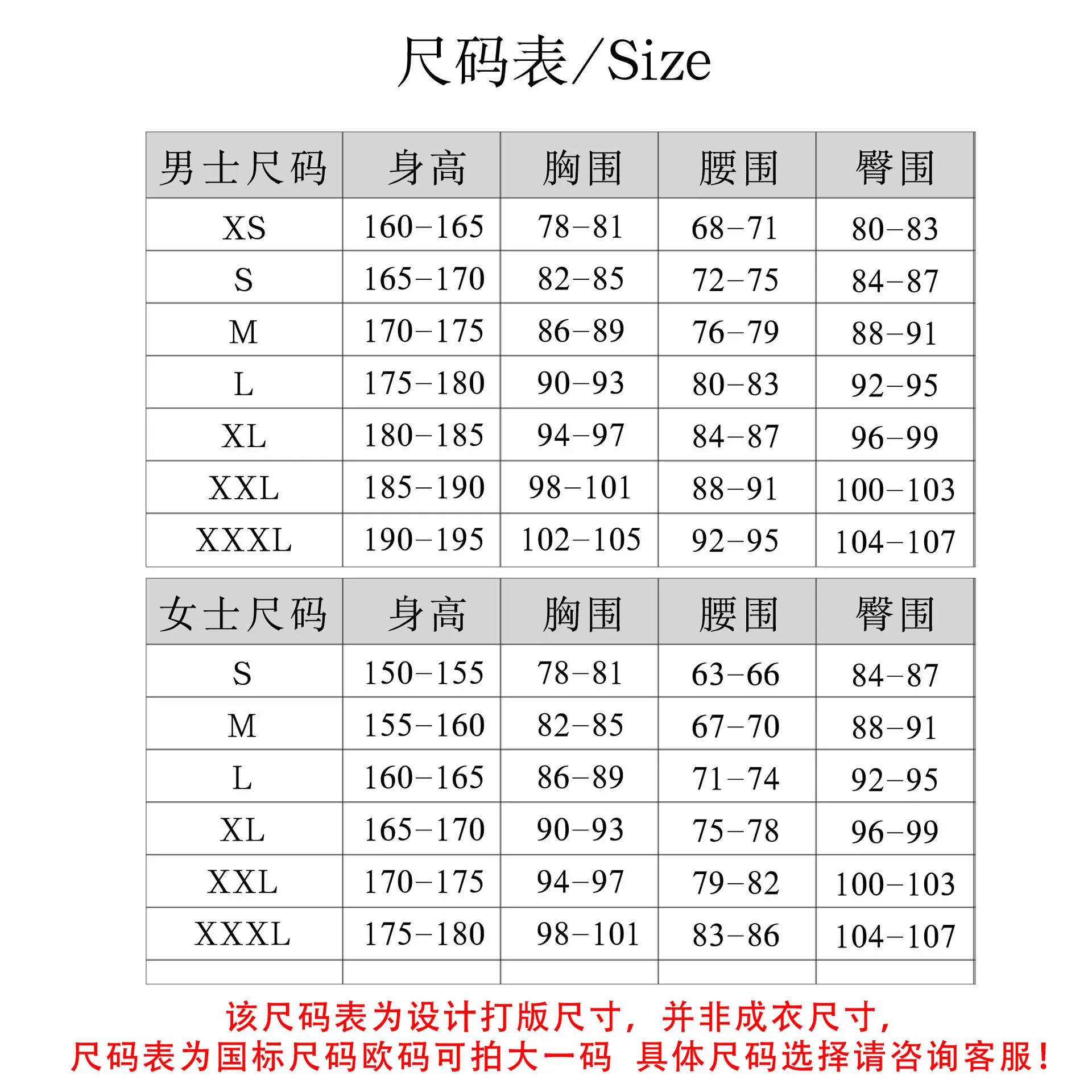 Anime Alien Stage R7 Till Luka Cosplay Wig Full Outfit Blink Style Halloween Carnival Character Role Play Stage Dress Up Costume view 5