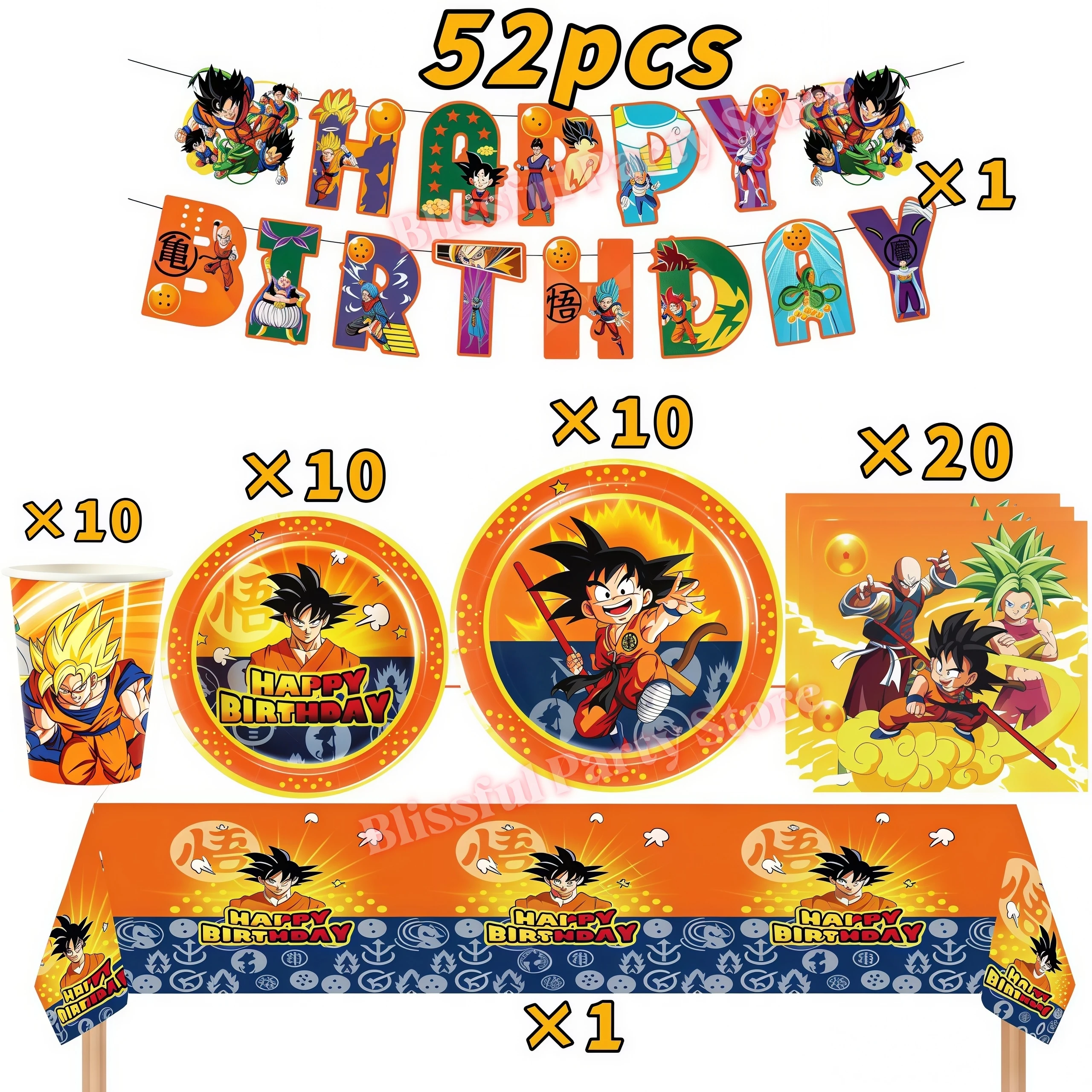 Dragon Ball Themen-Geburtstagsdekoration Partyzubehör Goku Teller Ballons für Kinderparty-Accessoires Babyparty-Gastgeschenke – Detail 33