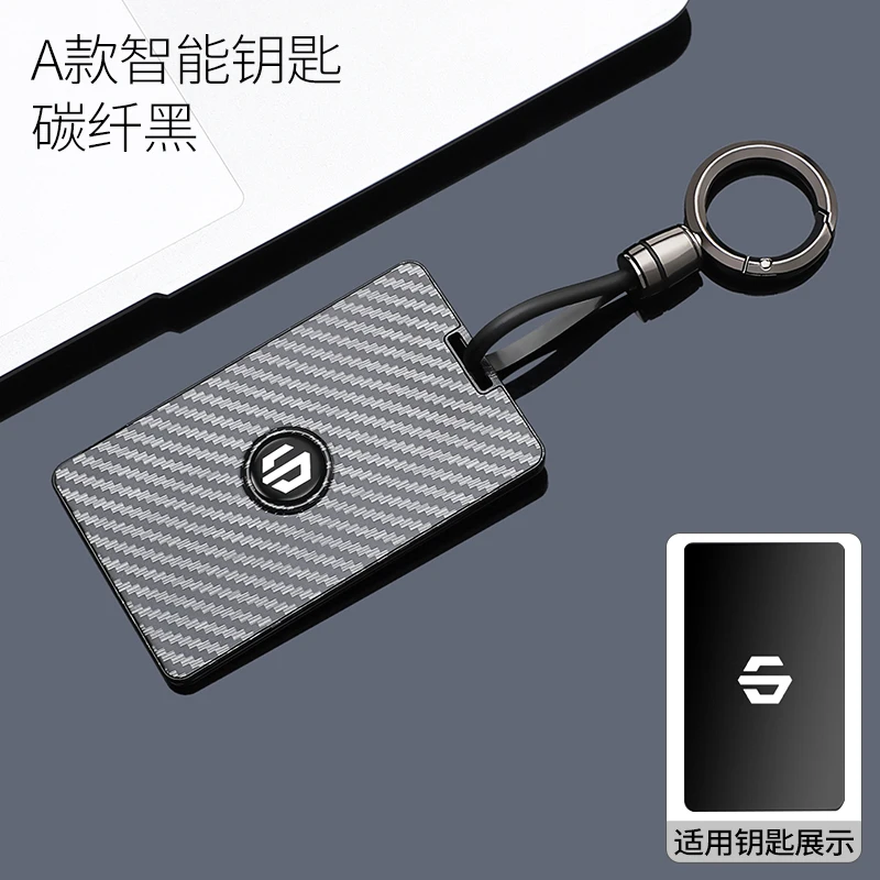 Auto Carbon Fiber ABS Schlüssel Fall Halter Abdeckung Für Leapmotor C16 C11 C10 C01 B10 T03 S01 Schlüssel Protective Styling mode – Detail 7