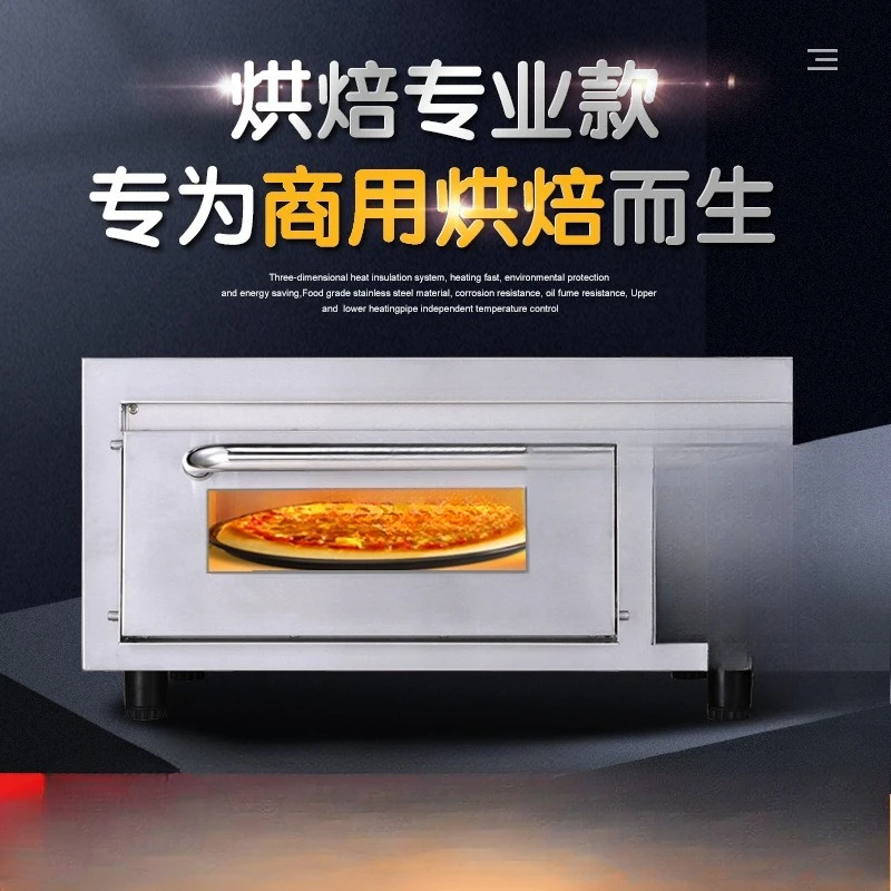 Electric oven commercial large-capacity crispy sausage grill machine, multi-functional baking marshmallow machine