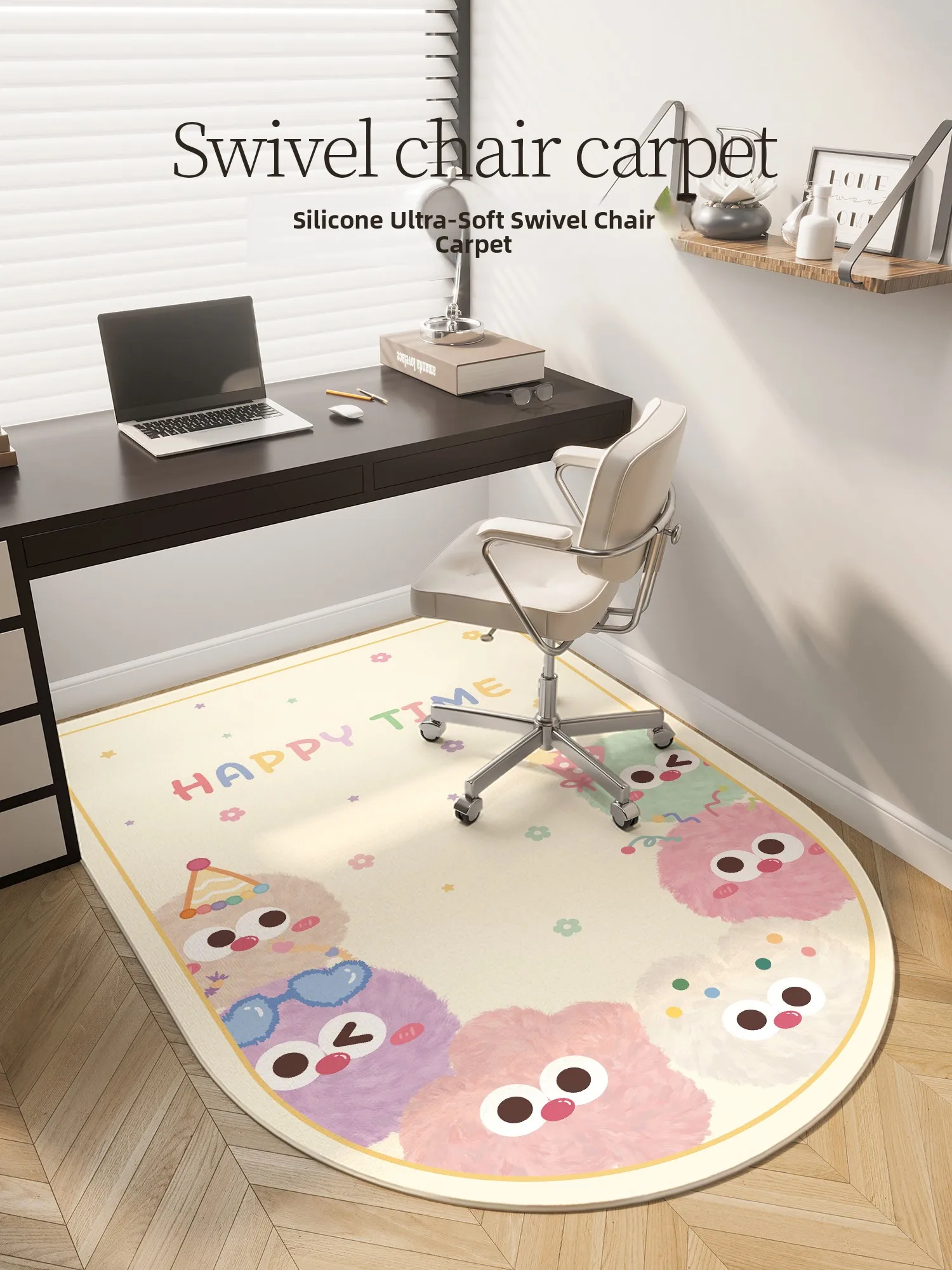 

Детский стул для спальни, круглый коврик, учебный стол, ковер для чтения, домашний декор, ткань, мультяшный Sle, настраиваемый