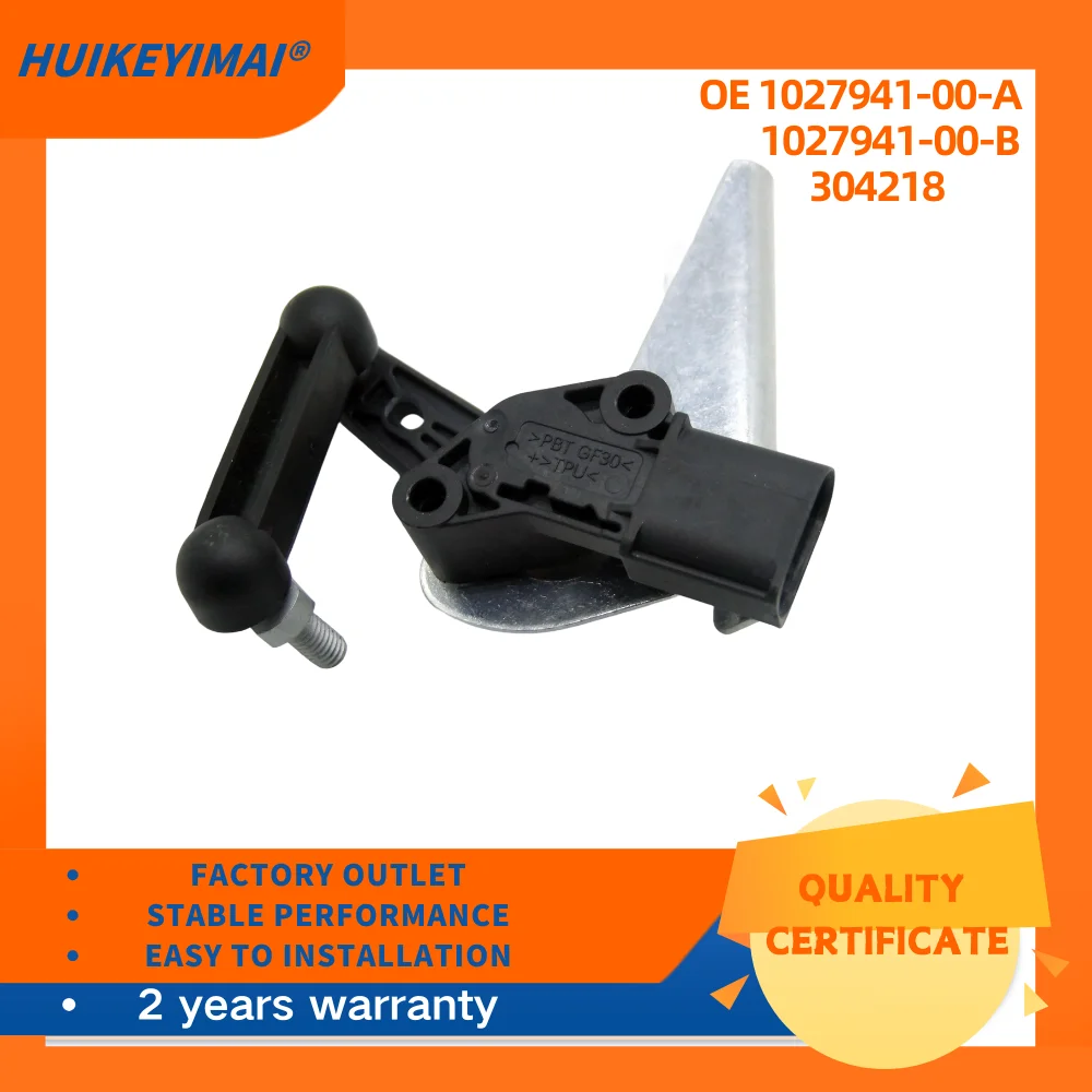 1027941 -00-A 1027941 -00-B 304218    Sensor de nivel de altura de faro para accesorios de coche Tesla Model X