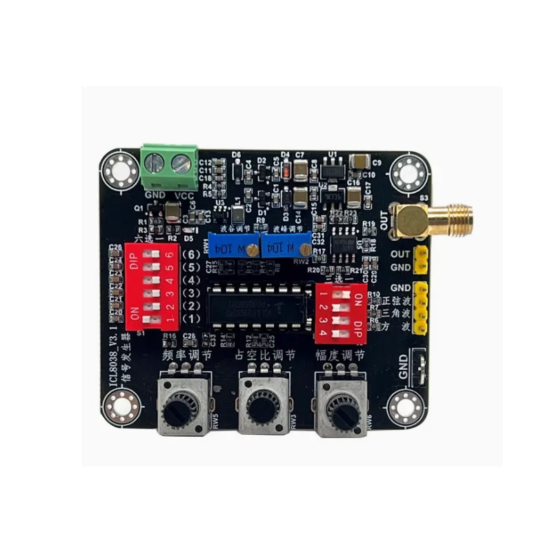 ICL8038 module low-frequency signal source, signal generator, sine wave, triangular wave, square wave waveform generation