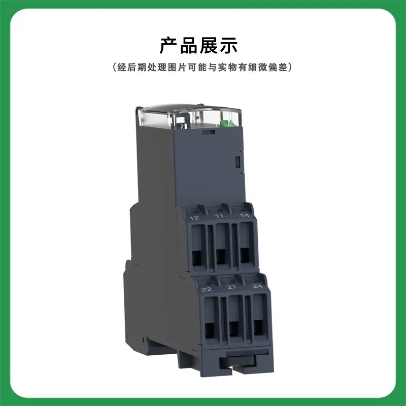 Original imported, phase sequence relay RM22TG20 phase loss protector, replacing RM4TG20