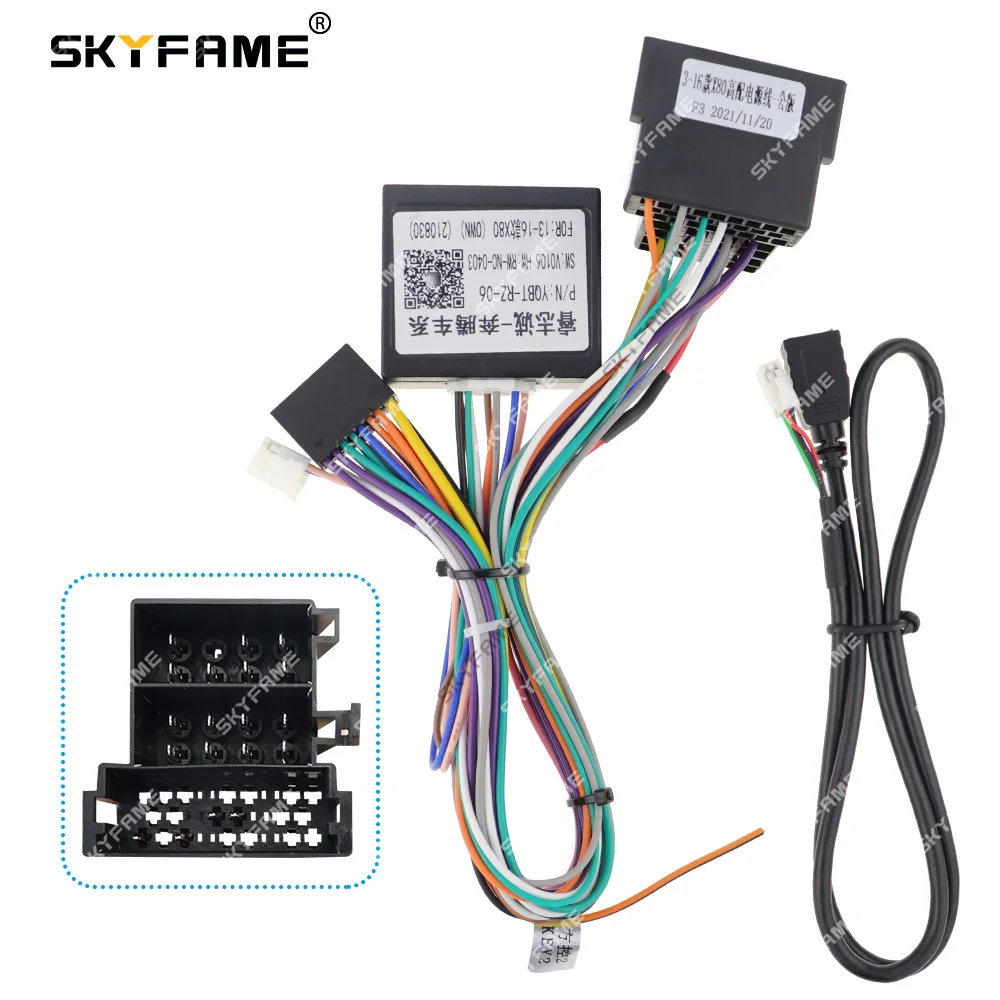 

SKYFAME 16Pin Car Wiring Harness Adapter With Canbus Box Decoder For Faw Bestune X80 Android Radio Power Cable YQBT-RZ-06