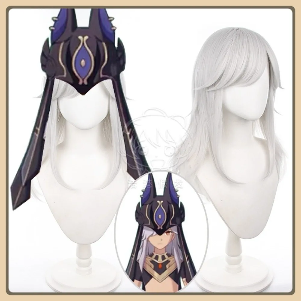 

Mid-jade Wig Store Genshin Impact Cyno Cosplay Wig Anime Game Role-playing Costume Halloween Costume Props Synthetic Hair